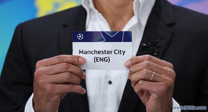 Man City gặp Real Madrid ở vòng play-off Champions League - Ảnh 1.